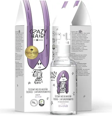 Image de HISKIN Crazy Hair