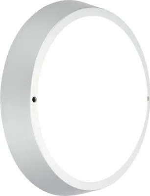 Produktbild von Di-Ka LED Außenleuchte silber Ø 27 cm