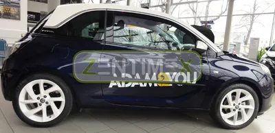 Produktbild von Schutzleisten kompatibel mit Opel Adam 2012- Schrägheck Hatchback 3-türer