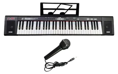 Obrázok produktu pre Keyboard MQ 6151L educational backlit keys