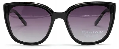 Produktbild von PolarZONE DPZ922-1 Damen Sonnenbrille Katzenauge Polarisation UV400