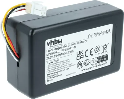 Produktbild von vhbw Akku Ersatz für Samsung DJ96-00193F, DJ96-00193B, DJ68-00741V-00, VCA-RBT72 für Saugroboter (2,6 Ah, 21,6 V, Li-Ion)