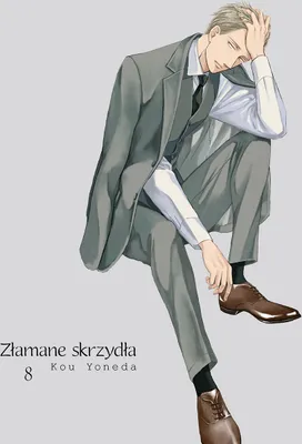 Immagine prodotto di Zlamane skrzydla 8