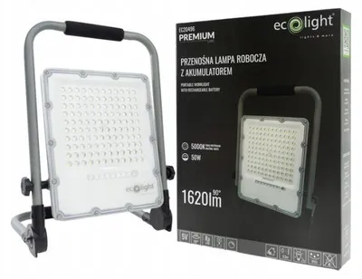 Image de Projecteur de travail portable avec LED rechargeable 50W 5000K Ecolight EC20496