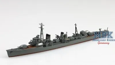 Zdjęcie produktu dla AOSHIMA AO06752 Niszczyciel IJN HAMAKAZE (linia wodna 446)