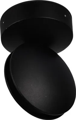 Produktbild von V-TAC LED-Wandleuchte VT-707, EEK: F, 7 W, 770 lm, 4000 K, schwarz