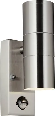Produktbild von BRILLIANT Außenwandleuchte, 2-flammig mit Bewegungsmelder Hanni silber IP44 GU10 18 Watt g. f. Reflektorlampe
