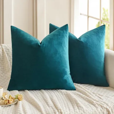 Image de Jeu de 2 housses de coussin