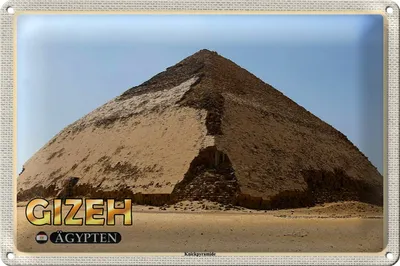 Produktbild von Blechschild Reise 30x20cm Gizeh Ägypten Knickpyramide