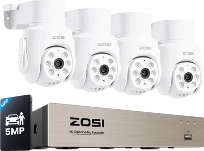 Zdjęcie produktu dla System kamer bezpieczeństwa, funkcja obrotu i pochylenia o 360°, rozdzielczość 5 MP, 4 kamery 5 MP o pojemności 500 GB
