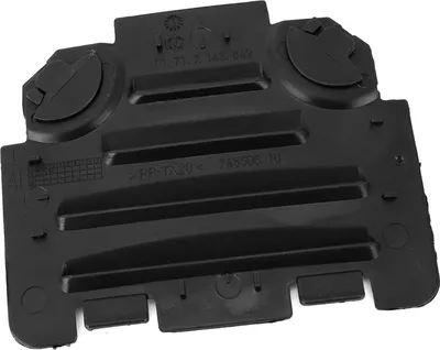 Obrázok produktu pre Kryt svetlometov pre prístup k ventilácii spolujazdca 51717143849 Fit pre E82 E88 E90 E91 M3 325i 330i 328i