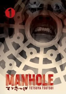 Obrázok produktu pre Manhole Volume 1