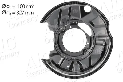 Produktbild von AIC Spritzblech Bremsscheibe passend für MERCEDES-BENZ 190 (W201) Hinten Links 56415 Ankerblech