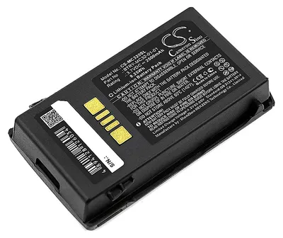 Obrázek produktu pro TECHTEK Baterie kompatibilní s [Motorola] MC3200, MC32N0, MC32N0-S, pro [Zebra] MC3200, MC32N0, MC32N0-S nahrazuje 82-000012-01, pro BT-000375, pro