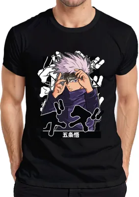 Produktbild von 五条悟 Jujutsu Kaisen Satoru Augenbinde weißes Haar Anime Ästhetik Herren T-Shirt, Schwarz, 3XL