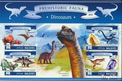 Produktbild von Briefmarken Malediven 2015 Mi 5795-5798 Kleinbogen (kompl. Ausg.) postfrisch Dinosaurier