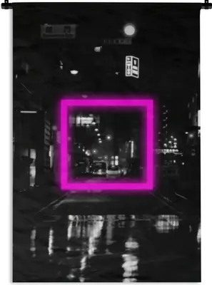Produktbild von MuchoWow® Wandteppich Wandbehang Spiele - Konsole - Neon 120x180 cm Tapisserie Dekoration Wandtuch - Schlafzimmer - Dekorationen für das Haus