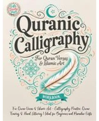 Obrázok produktu pre Quranic Calligraphy