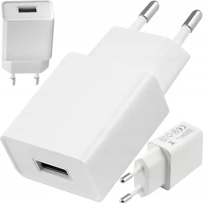 Zdjęcie produktu dla SOLIDNA UNIWERSALNA BIAŁA ŁADOWARKA SIECIOWA 1x USB KOSTKA DO TELEFONU itp.