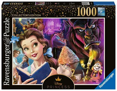 Image de Puzzle Disney Villainous - Księżniczka Belle, 1000 elementów, 70x50 cm