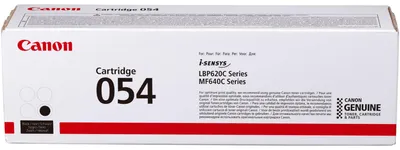 Zdjęcie produktu dla Canon 3024C002, 1500 stron(y), Czarny, 1 szt.