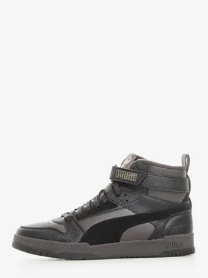 Zdjęcie produktu dla BUTY MĘSKIE PUMA RBD GAME WTR 38760407 r. 43
