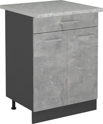 Immagine prodotto di Mobiletto base per cucina Vicco R-Line Calcestruzzo 60 cm PL Marmo, Model 53309