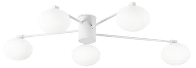 Image de Plafonnier moderne Hermes Metal White 5 Lights G9 28W 3000K Ip20
