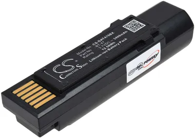 Produktbild von Akku kompatibel mit Datalogic Typ TW18050652