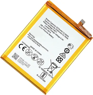 Zdjęcie produktu dla Zamienna bateria do Honor 6X, dodatkowa bateria 3270 mAh - biała