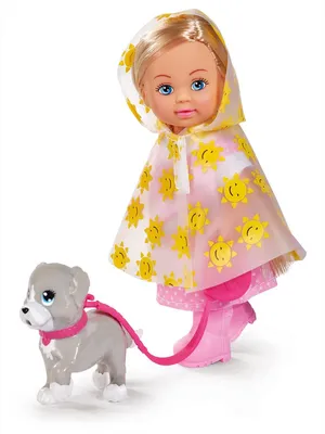 Zdjęcie produktu dla Smoby 105733592, 3 lat(a), Chłopak, dziewczyna, 120 mm, 48 g, Żółty