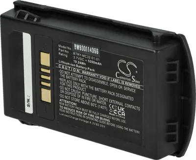 Produktbild von vhbw Akku kompatibel mit Motorola Symbol MC3200, MC32N0 Barcodescanner POS (5200 mAh, 3,7 V, Li-Ion)