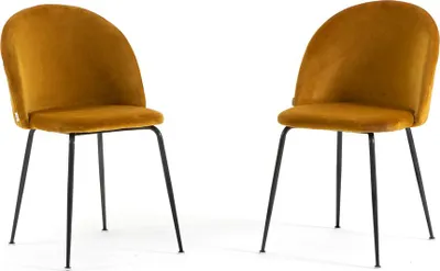 Image de Lot de 2 chaises de salle à manger rembourrées, pieds en métal, design élégant pour cuisine, salle à manger, bar et restaurants SARA - jaune moutarde/gris foncé