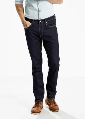 Immagine prodotto di levis jeans uomo levis 04511 1786 - 511 slim fit rock cod