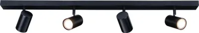 A black track light fixture with four adjustable spotlights.
