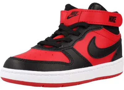 Obrázok produktu pre NIKE COURT BOROUGH MID 2 Červená