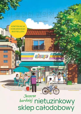 Obrázok produktu pre Ešte nezvyčajnejší 24-hodinový obchod (zafarbené okraje)