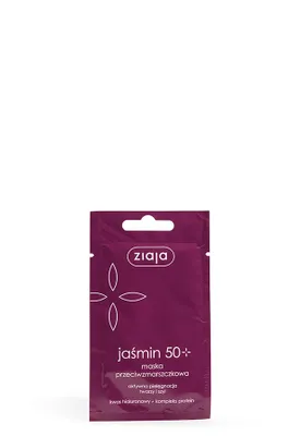 Obrázok produktu pre Ziaja, Jašmenová protivrásková maska, 7ml