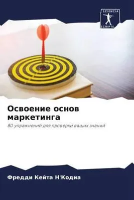 Produktbild von Oswoenie osnow marketinga