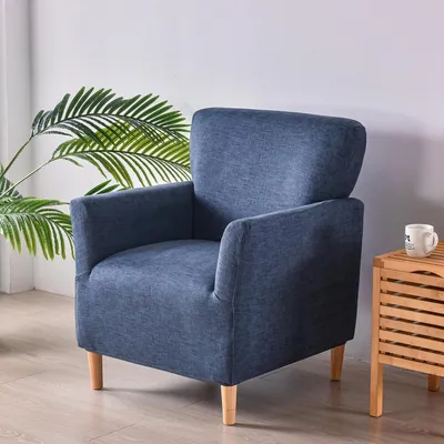 Produktbild von Sesselbezug 1 Stück Jacquard superweich rutschfest für Wohnzimmer
