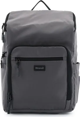 Obrázek produktu pro Himawari dámský multifunkční batoh na kočárek šedý s kapsou na notebook