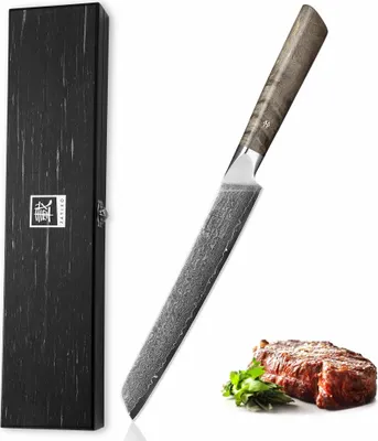 Produktbild von Zayiko Professional Series Damast Fleischmesser I 20 cm Klinge I Ahornholzgriff