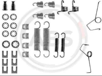 Produktbild von A.B.S. Zubehörsatz Bremsbacken 0686Q Hinten für RENAULT TRAFIC Kasten (TXX) 0,17kg