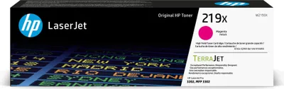 Zdjęcie produktu dla HP Oryginalny, wysokowydajny wkład kontraktowy z purpurowym tonerem 219X LaserJet, 2500 stron(y), 0 stron(y), Purpurowy, 1 szt.