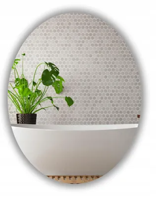 Produktbild von Spiegelellipse Oval LED 80x50 Wasserdicht IP65 Aufhängbar Vertikal Horizontal