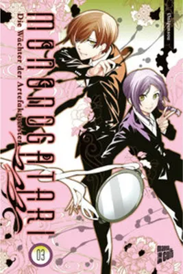 Obrázok produktu pre Mononogatari - Die Wächter der Artefaktgeister 3