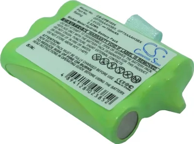Obrázok produktu pre TECHTEK Batéria kompatibilná s [AT&T] 1231, 2231, 2419, 2420, 8055420000, 8055420055430000, E1215, E1225, E2115, E2120, E2125, E2715, E2725, E5600,