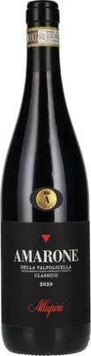 Produktbild von Allegrini Amarone della Valpolicella Classico DOCG  2017 (0,75l) trocken