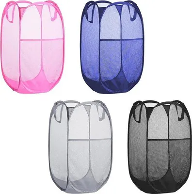 Produktbild von Famanu Wäschekorb Set - Extra Groß (71 x 41 x 41 cm) - 4 Stück in Verschiedenen Farben