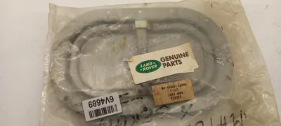 Immagine prodotto di Copertura originale per Land Rover, codice prodotto 333836